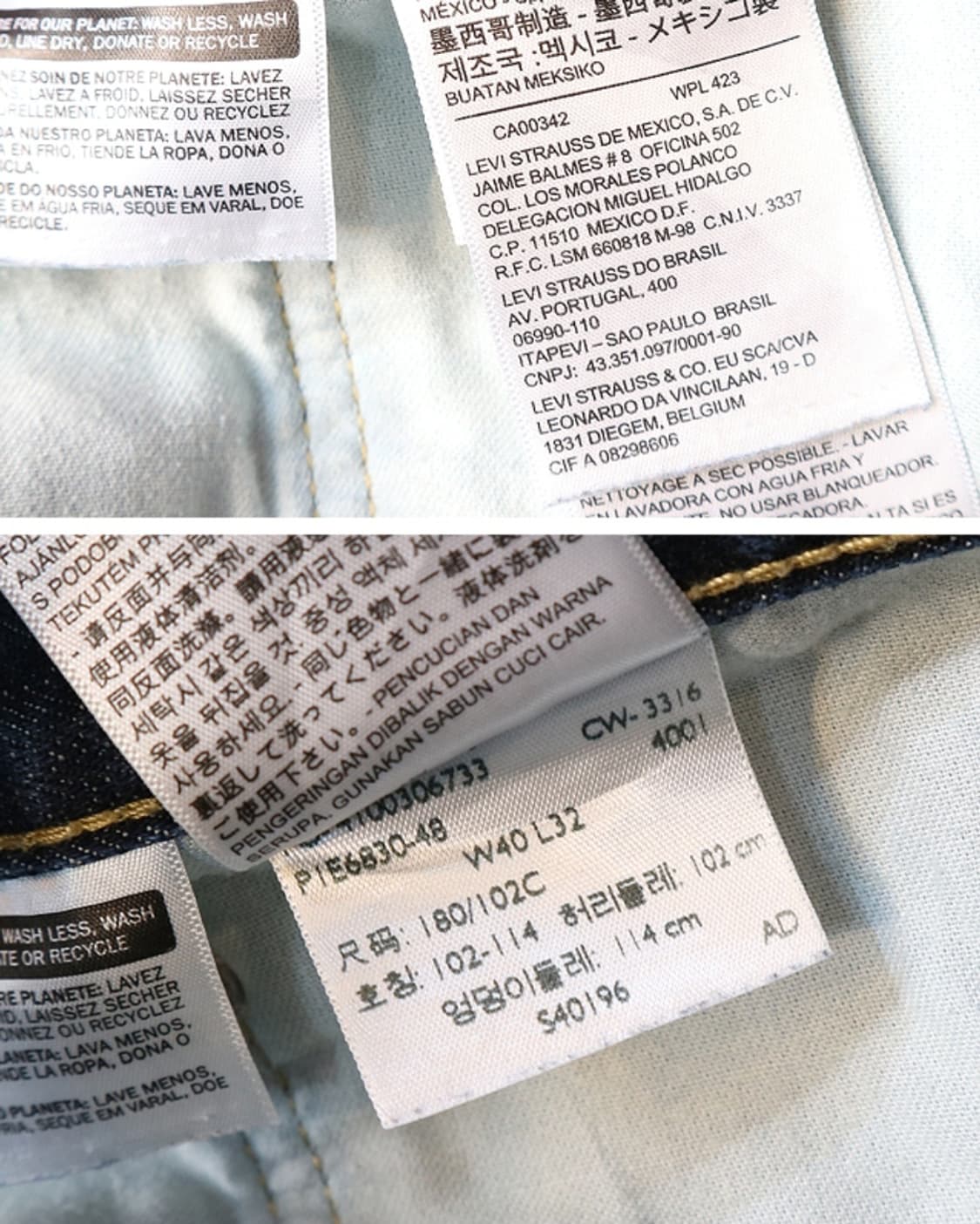 
LEVIS 리바이스 559 빅 사이즈 데님  40 상품이미지9