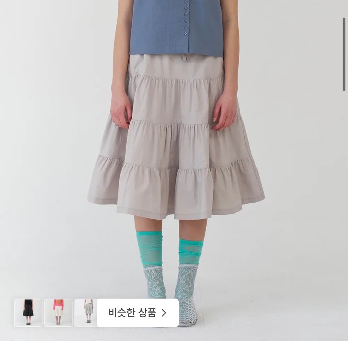 pesto shrring skirt fog 상품이미지1