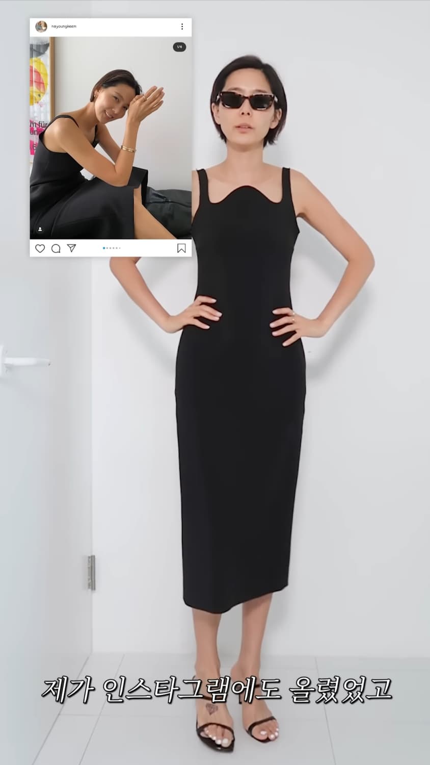 렉토 시그니처 커브드넥 슬리브리스 물결 드레스 원피스 상품이미지3