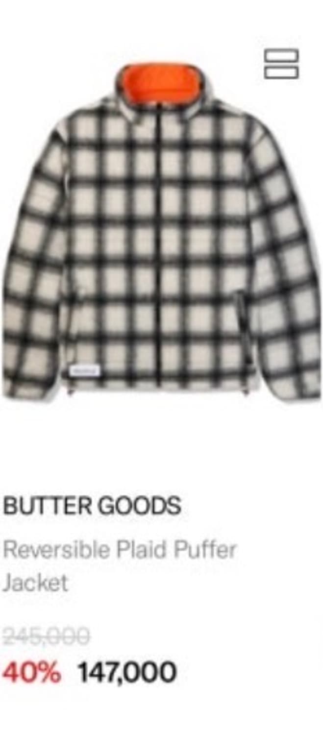 버터굿즈 리버서블 패턴 숏패딩 S 상품이미지1
