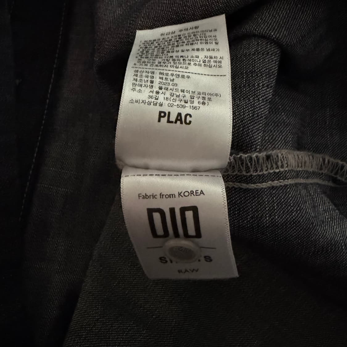 PLAC 데님 반팔 셔츠 상품이미지4