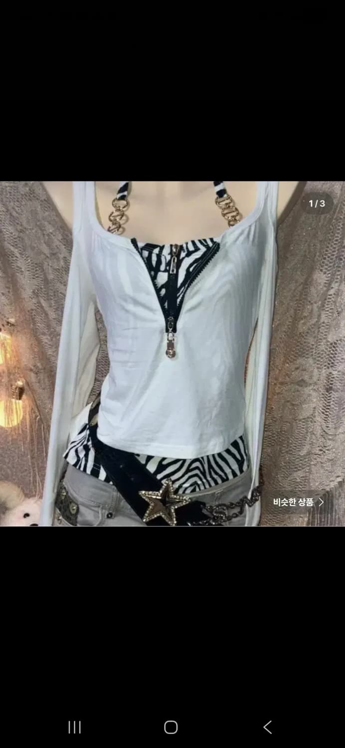 d.i.a깔 상의 상품이미지1