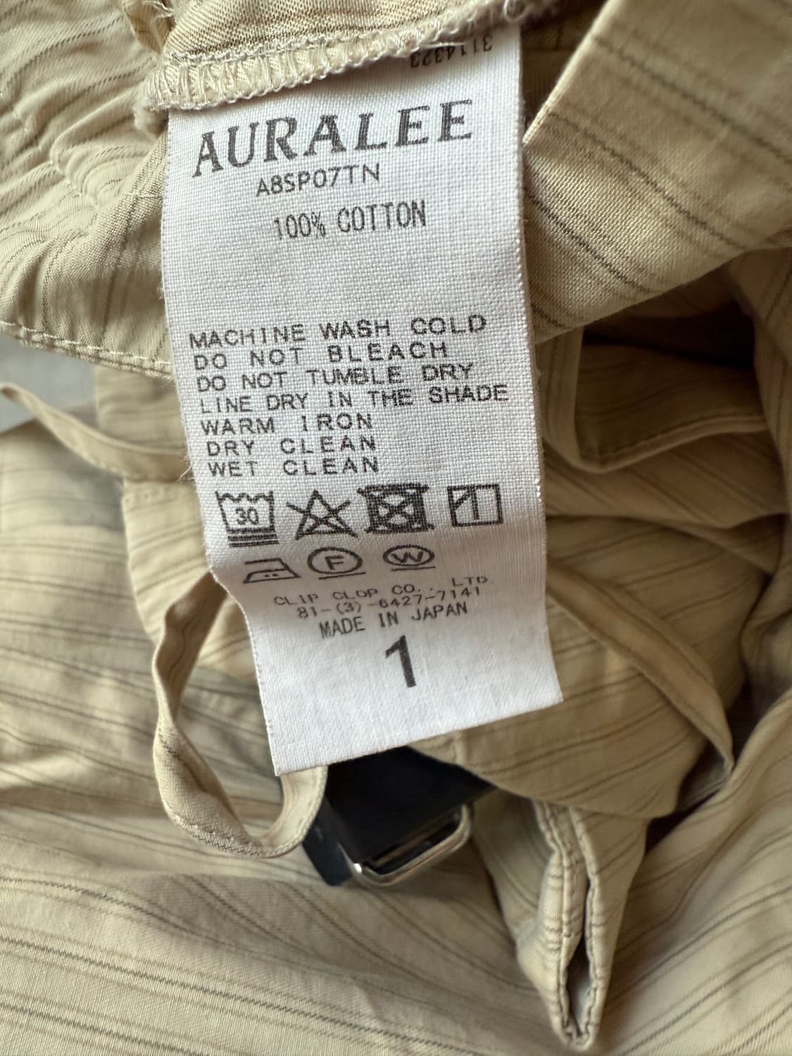 AURALEE 오라리 코튼 팬츠 상품이미지4