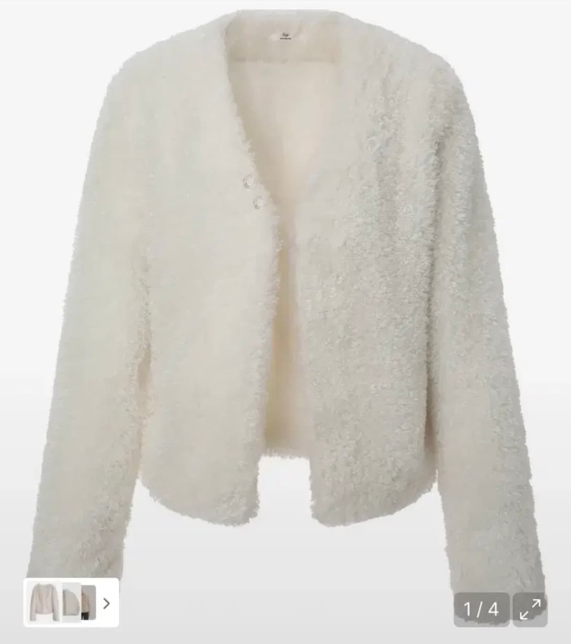 이네기 가디언 퍼 가디건 아이보리 상품이미지1