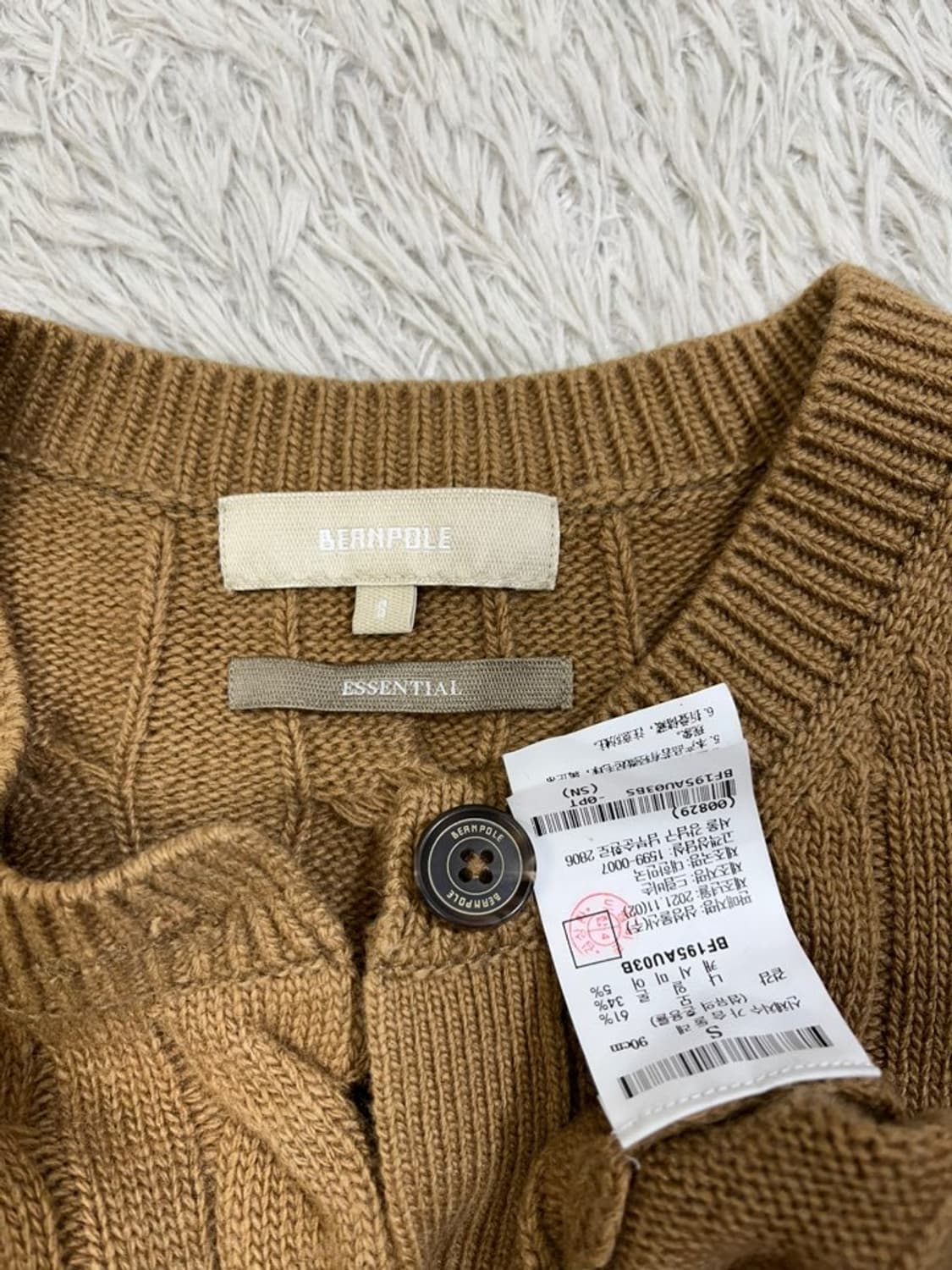 빈폴 꽈배기 니트 가디건/캐시미어/#2784 상품이미지5