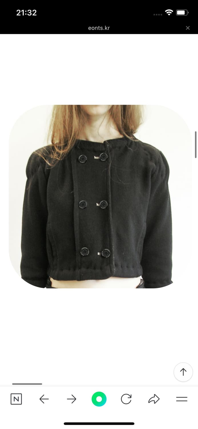 에옹쓰eonts classic aged wool cardigan bl 상품이미지1