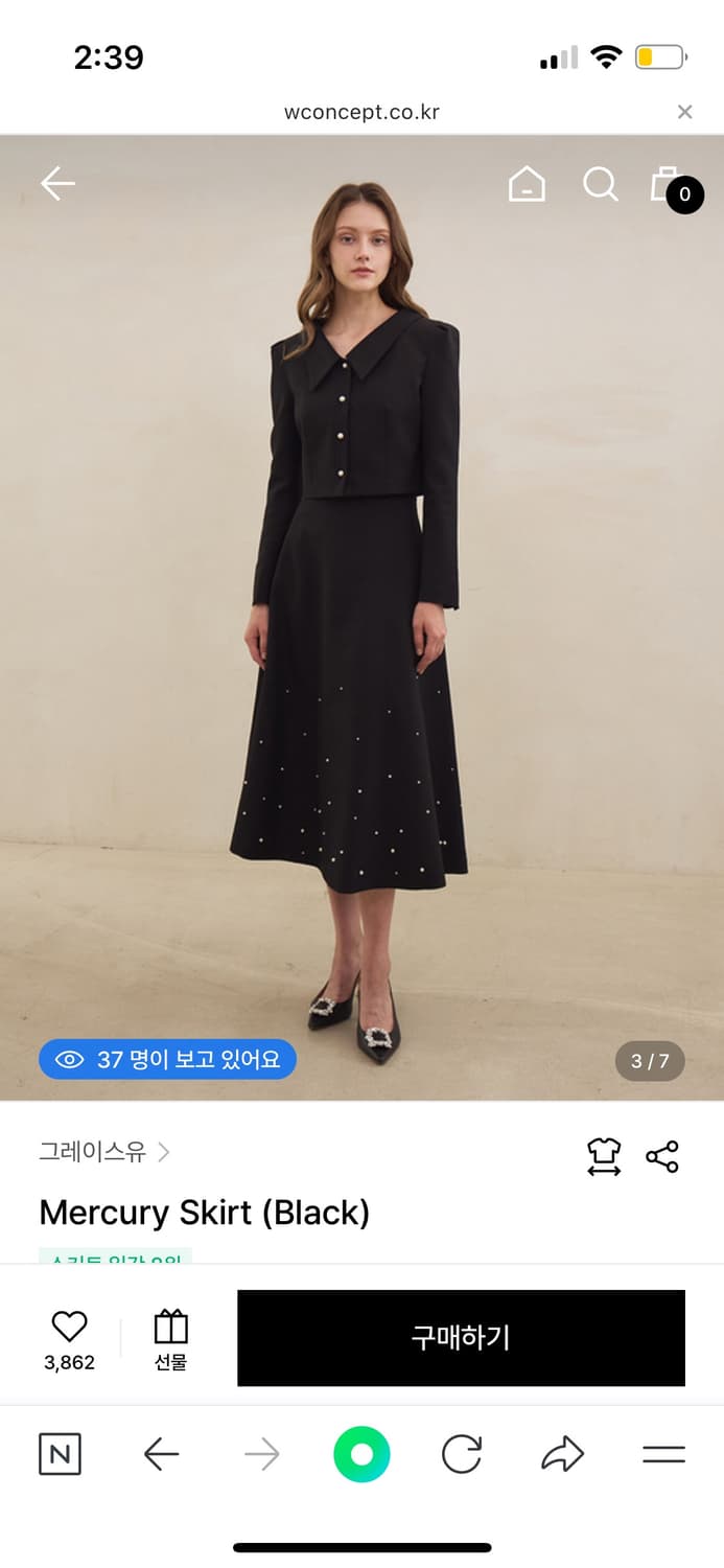 그레이스유 머큐리셋업 s 새상품 상품이미지4