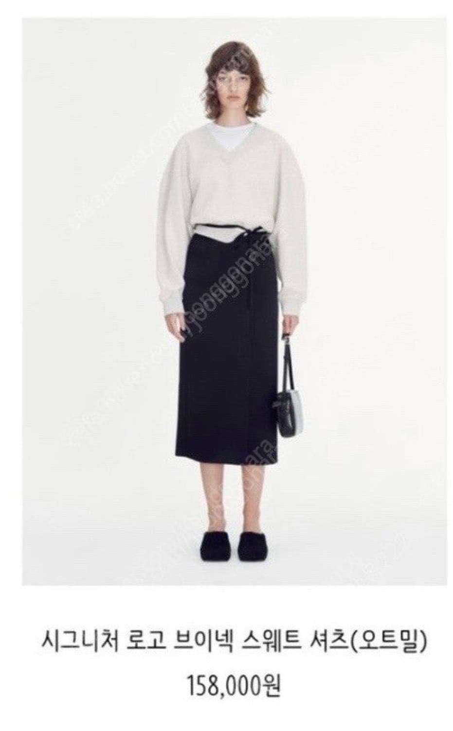 렉토 시그니처 로고 브이넥 맨투맨 스웻셔츠 오트밀 상품이미지1