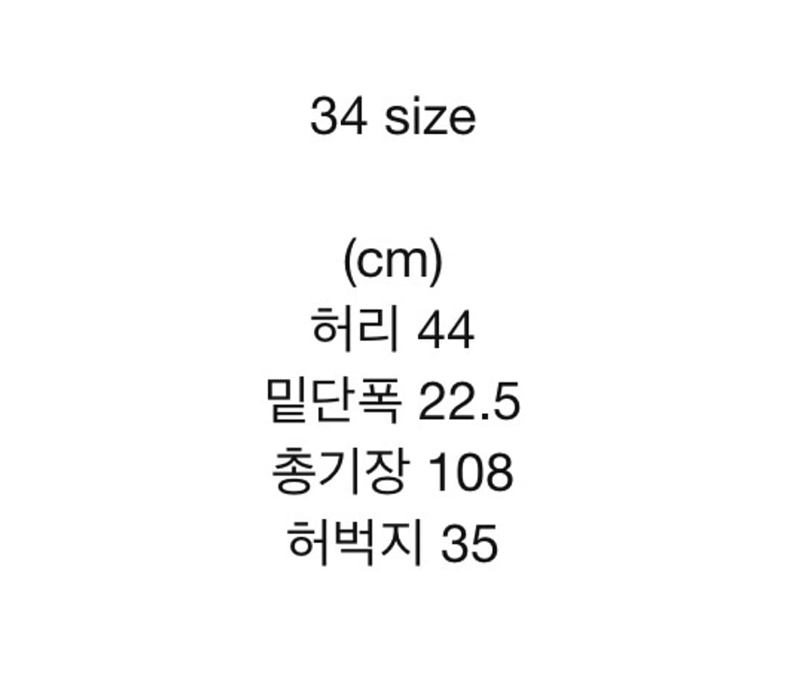 wrath 뤠쓰 Lot.003 치노 블랙 34 상품이미지3