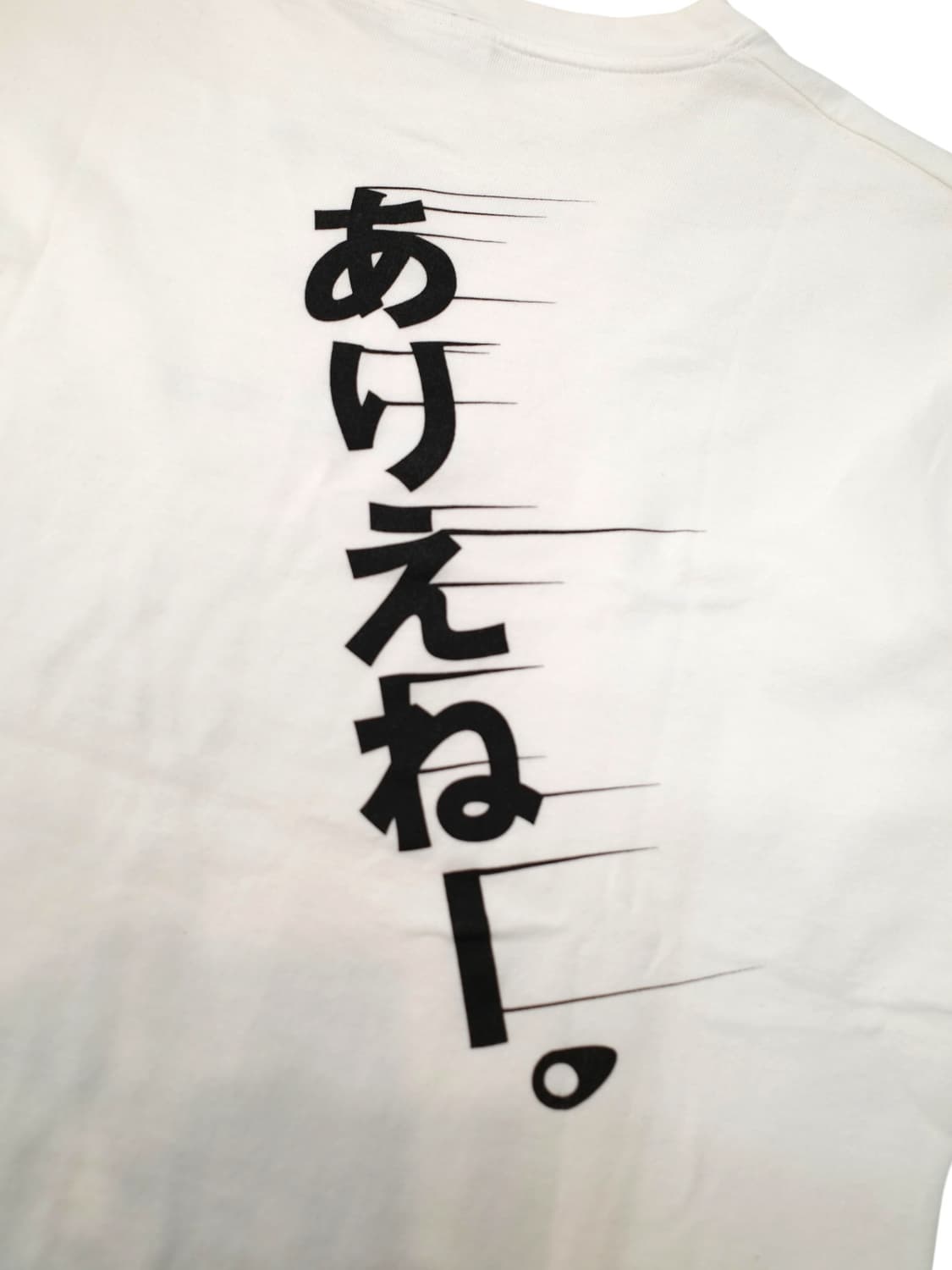 00‘s 쿵푸 허슬 무비 티셔츠 상품이미지5