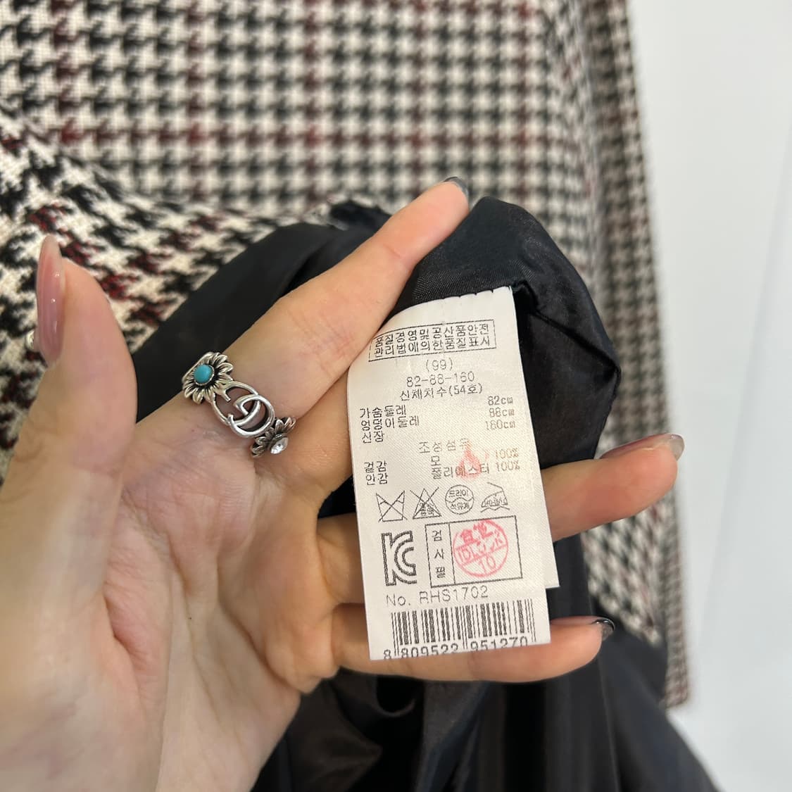 레니본 여성 체크 롱 코트 55  상품이미지4