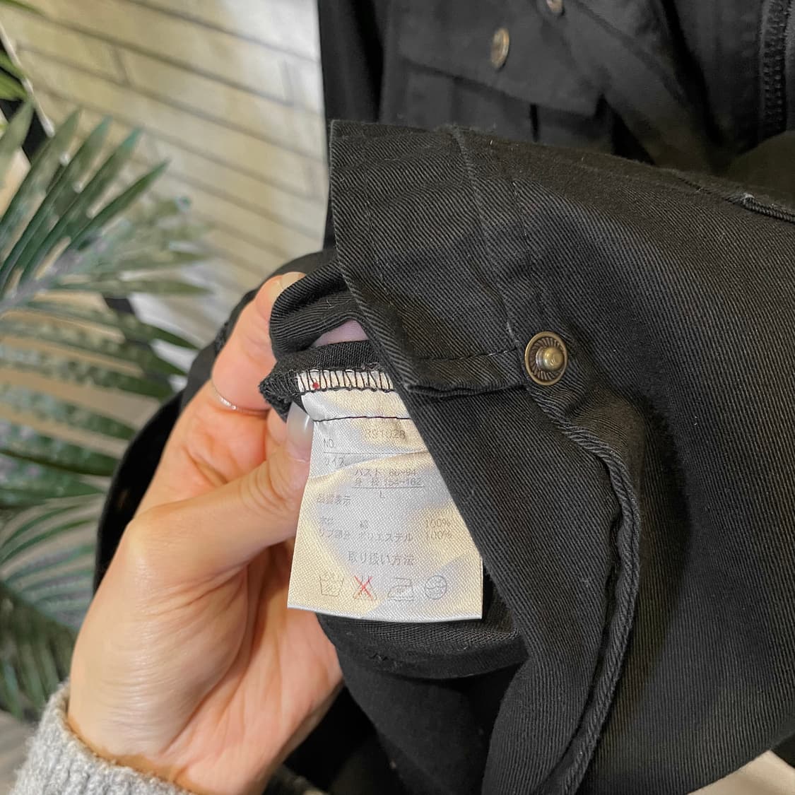 JPN VINTAGE 하프 필드 자켓 이중여밈 하이넥 디테일 블랙 상품이미지6