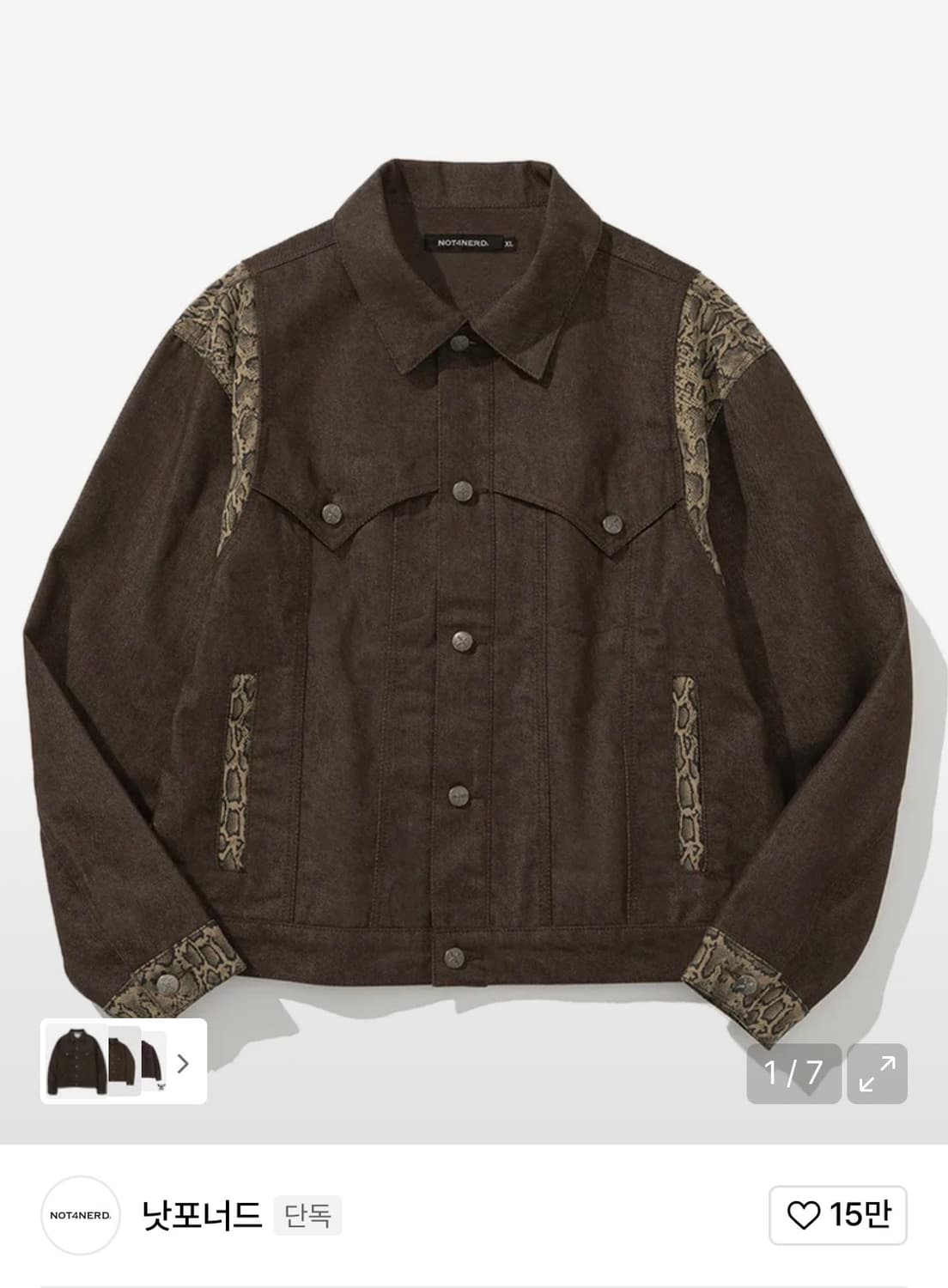 낫포너드 Python Layered Denim jacket 상품이미지1