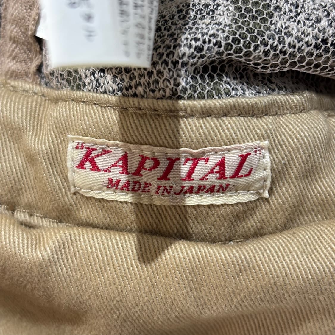 kapital 캐피탈 가라쿠사 버킷햇 상품이미지5