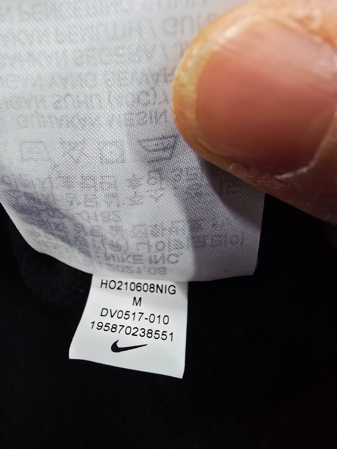 나이키  맨투맨 티셔츠 상품이미지10