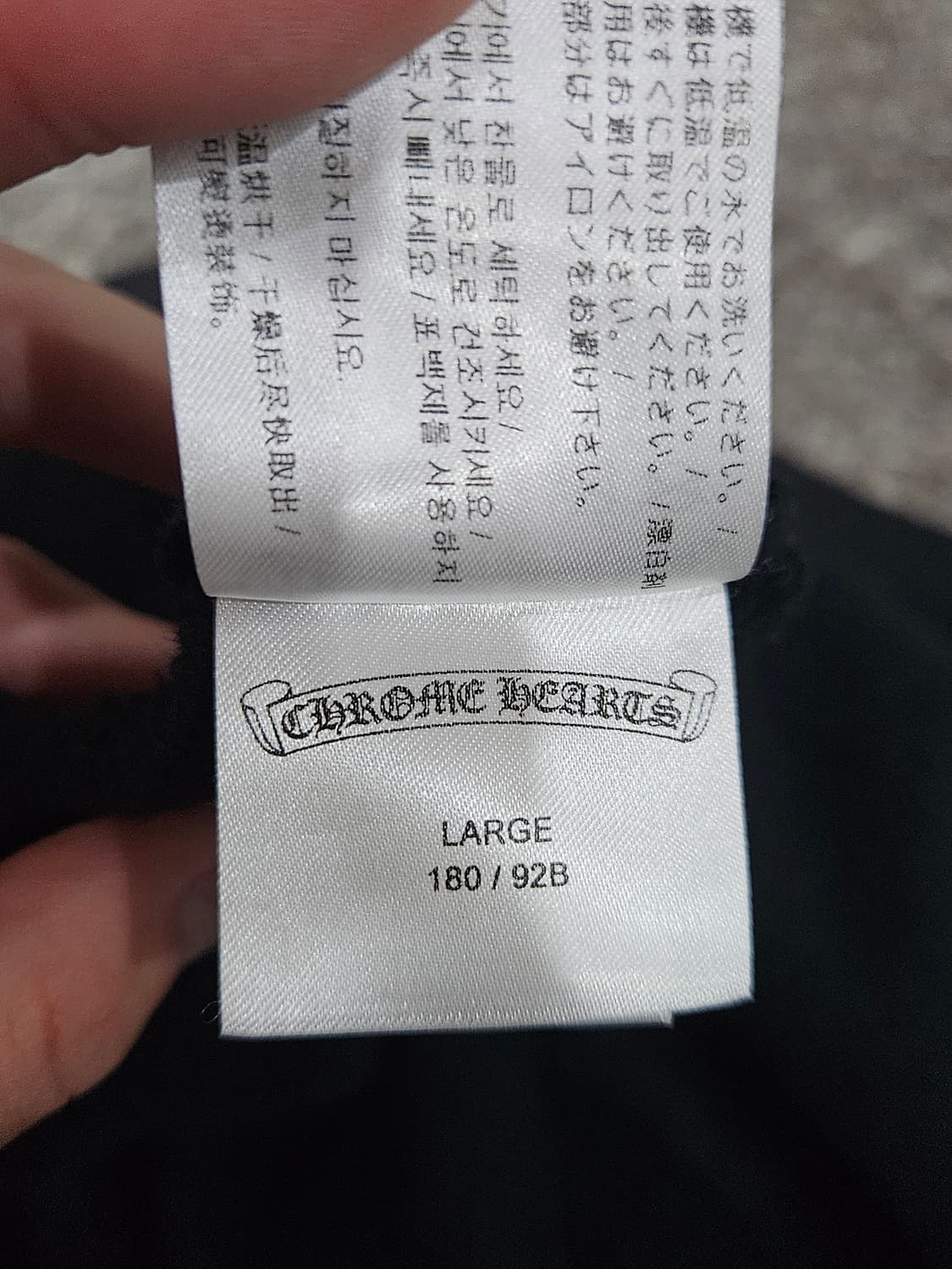 (정품)크롬하츠 홀스슈 플로랄 후드 L 판매합니다! 상품이미지4