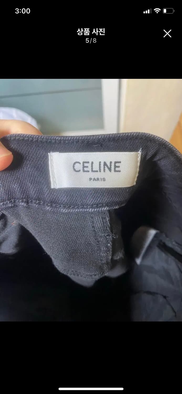 [CELINE] 여성용 셀린느 블랙 데님 M사이즈 JAPAN MADE 상품이미지5