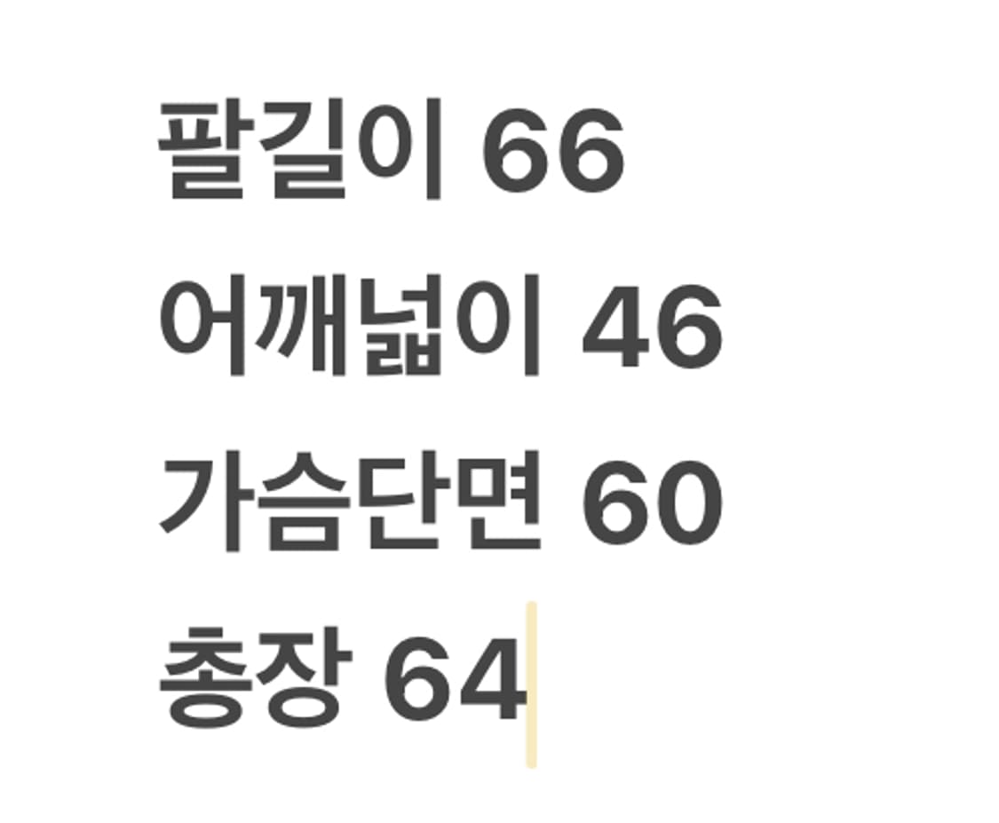 [ 정품/M ] 알파인더스트리 MA-1 플라이트 세이지 리버시블 항공점퍼 상품이미지9