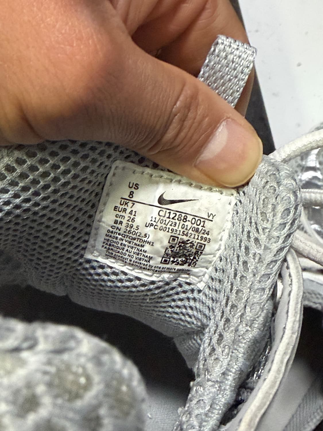 나이키 에어줌 스피리돈 케이지2 메탈릭실버(260) 상품이미지5