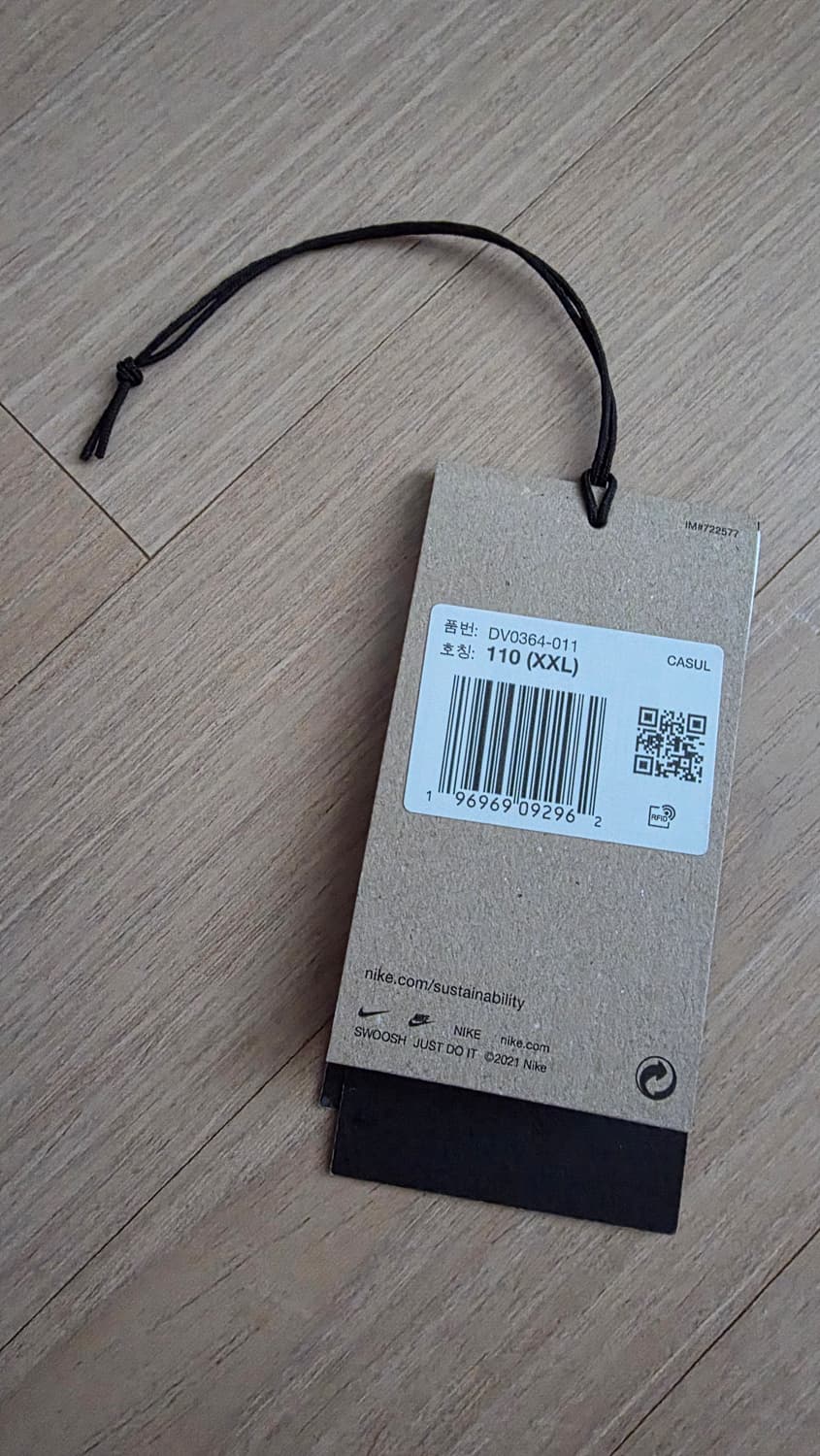 acg 로프드도프 구형 23년 xxl 상품이미지6