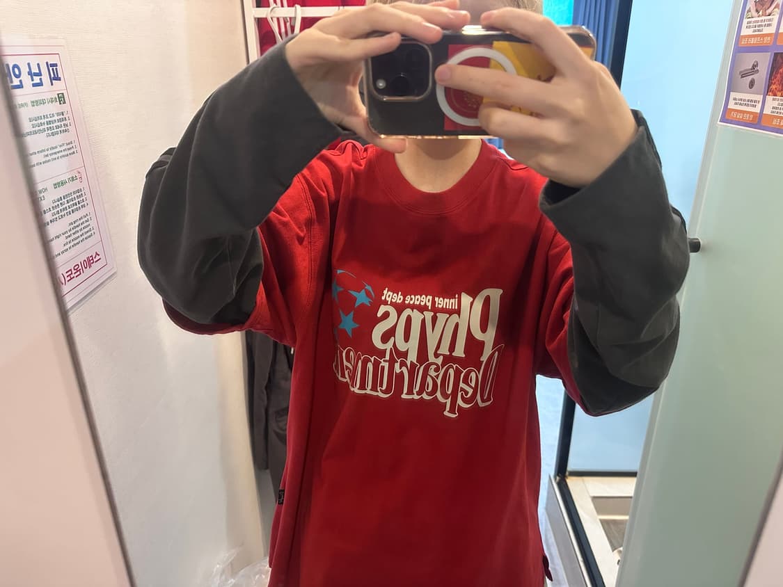 레이어드 슬리브 상품이미지1