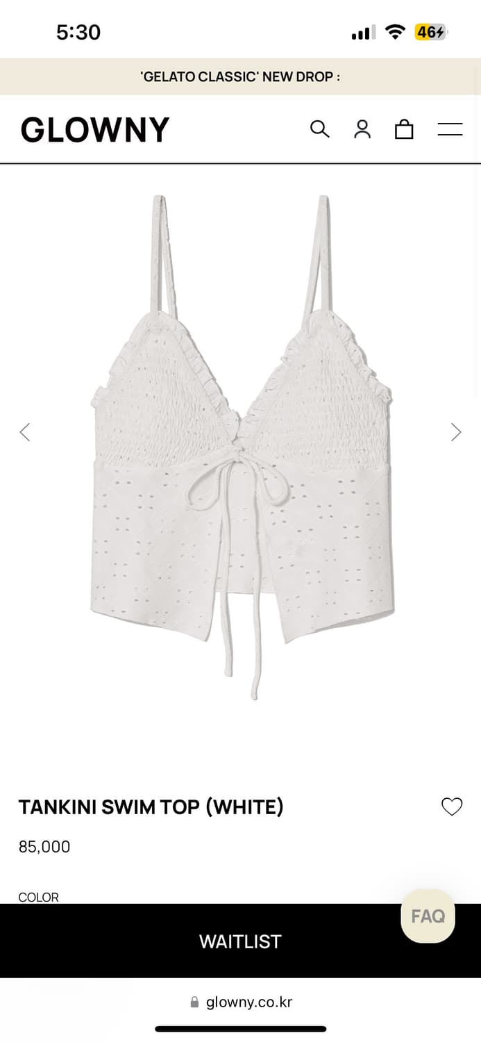 새상품! 글로니 탱키니 tankini 화이트 M 상품이미지1