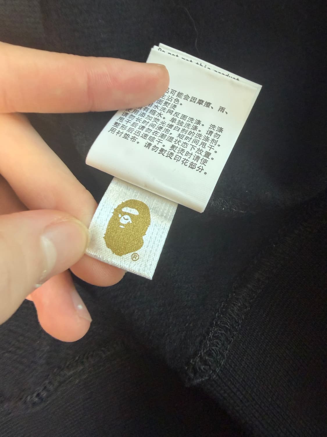 베이프  샤크후드 xl 상품이미지4