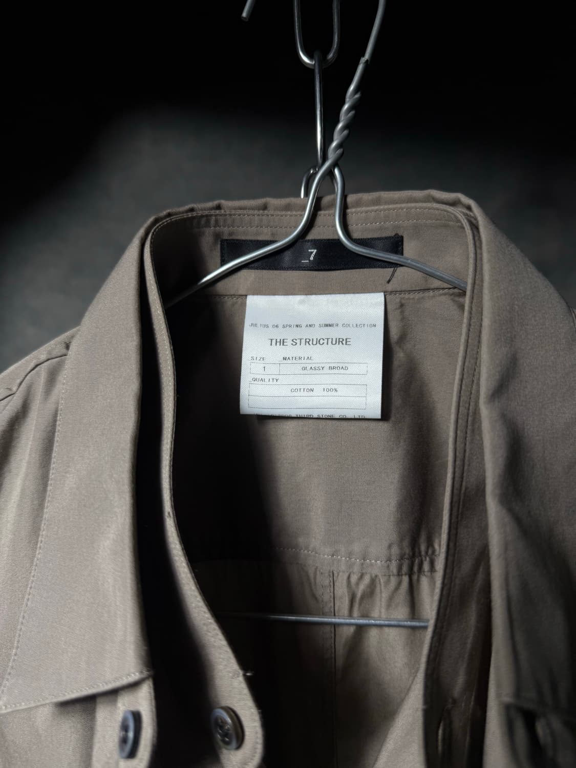 Julius 06SS The Structure Layered Shirt 상품이미지6