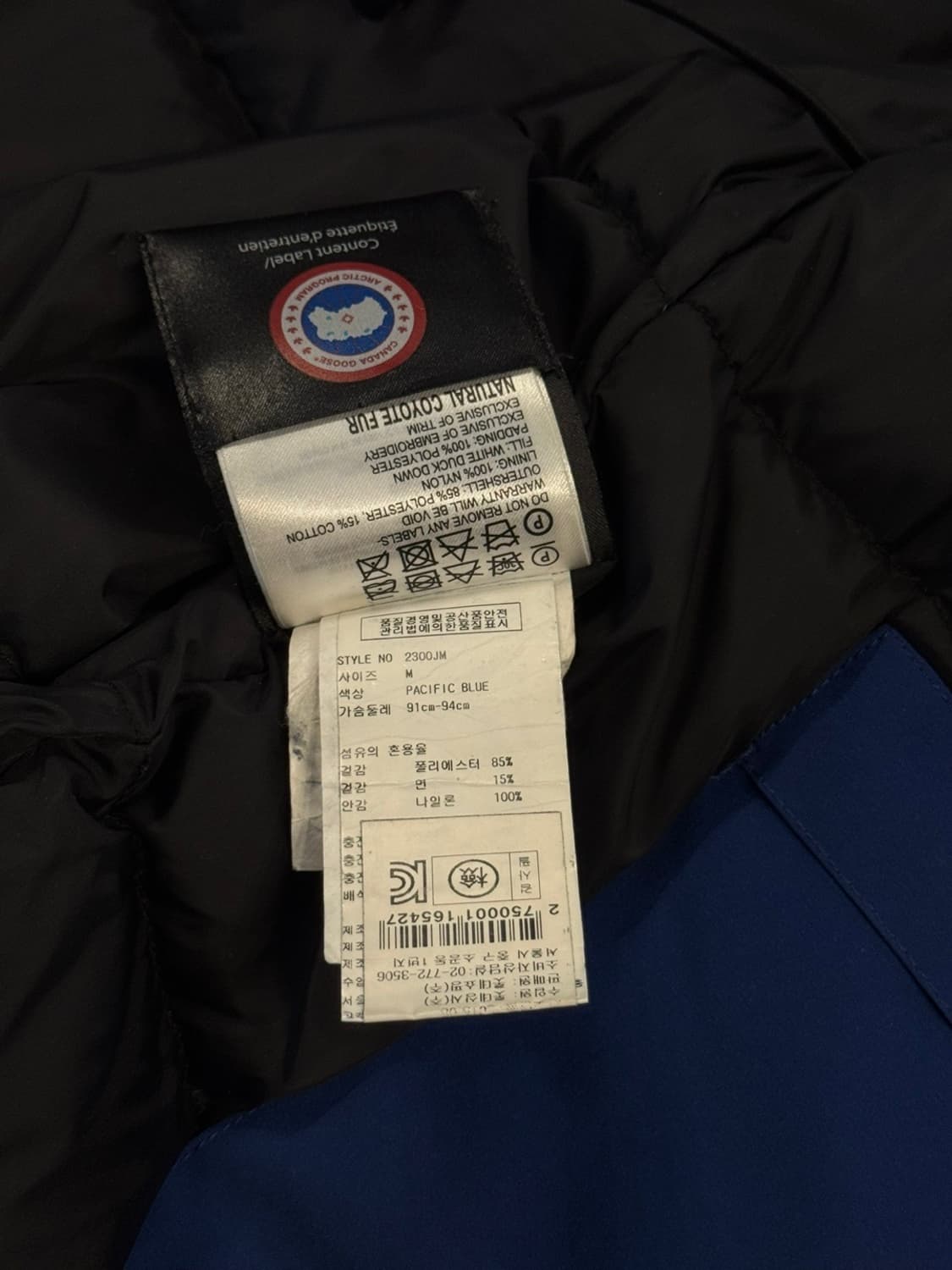 캐나다구스 구스다운 패딩 자켓 66~77 상품이미지9