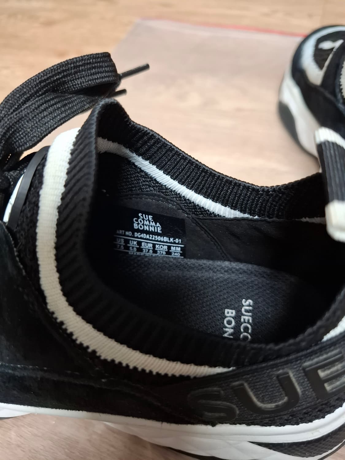 슈콤마보니 니트 스니커즈 240 상품이미지4