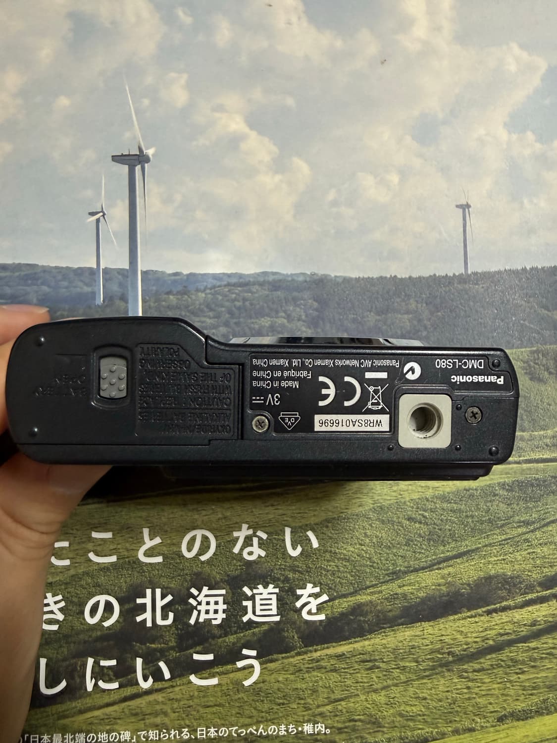 파나소닉 Panasonic Lumix DMC-LS80 상품이미지5