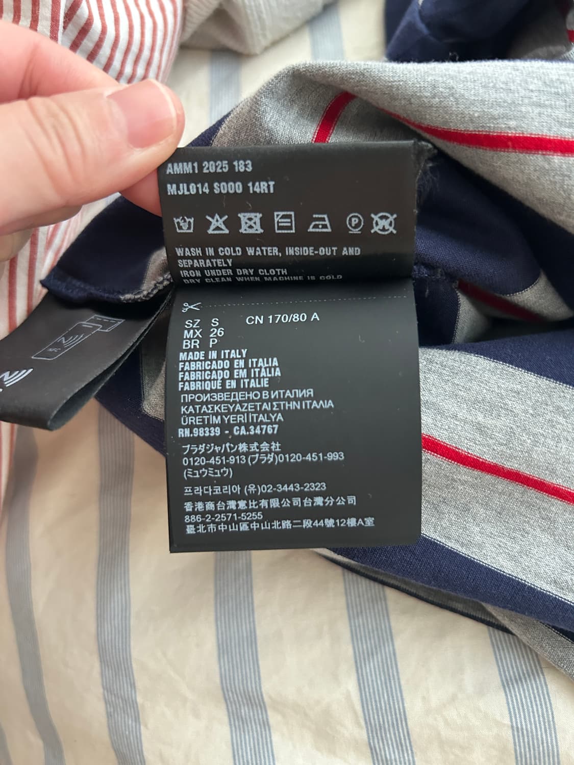 미우미우 스트라이프 코튼 롱슬리브 상품이미지9