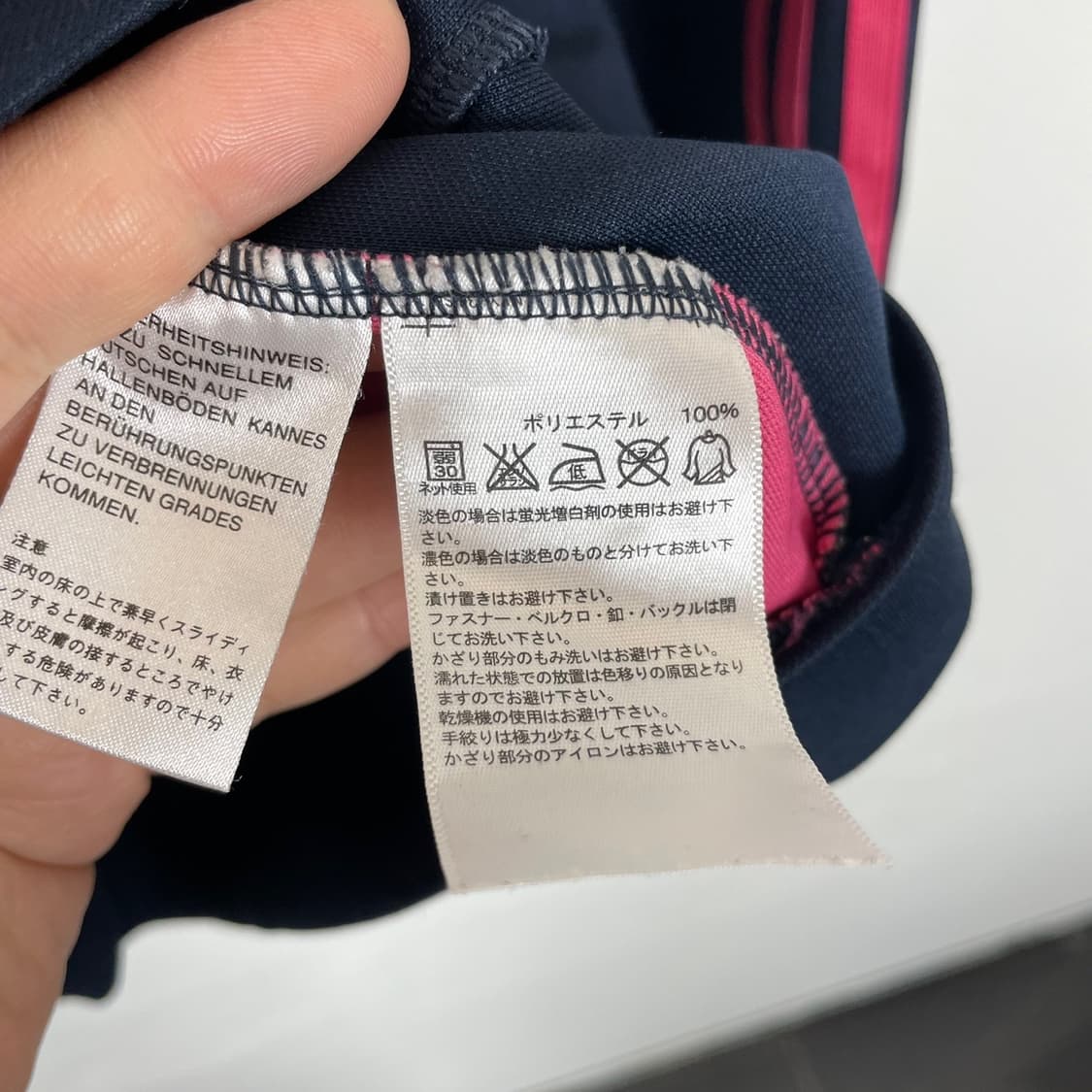 아디다스 도트포인트 핑크 저지 상품이미지5