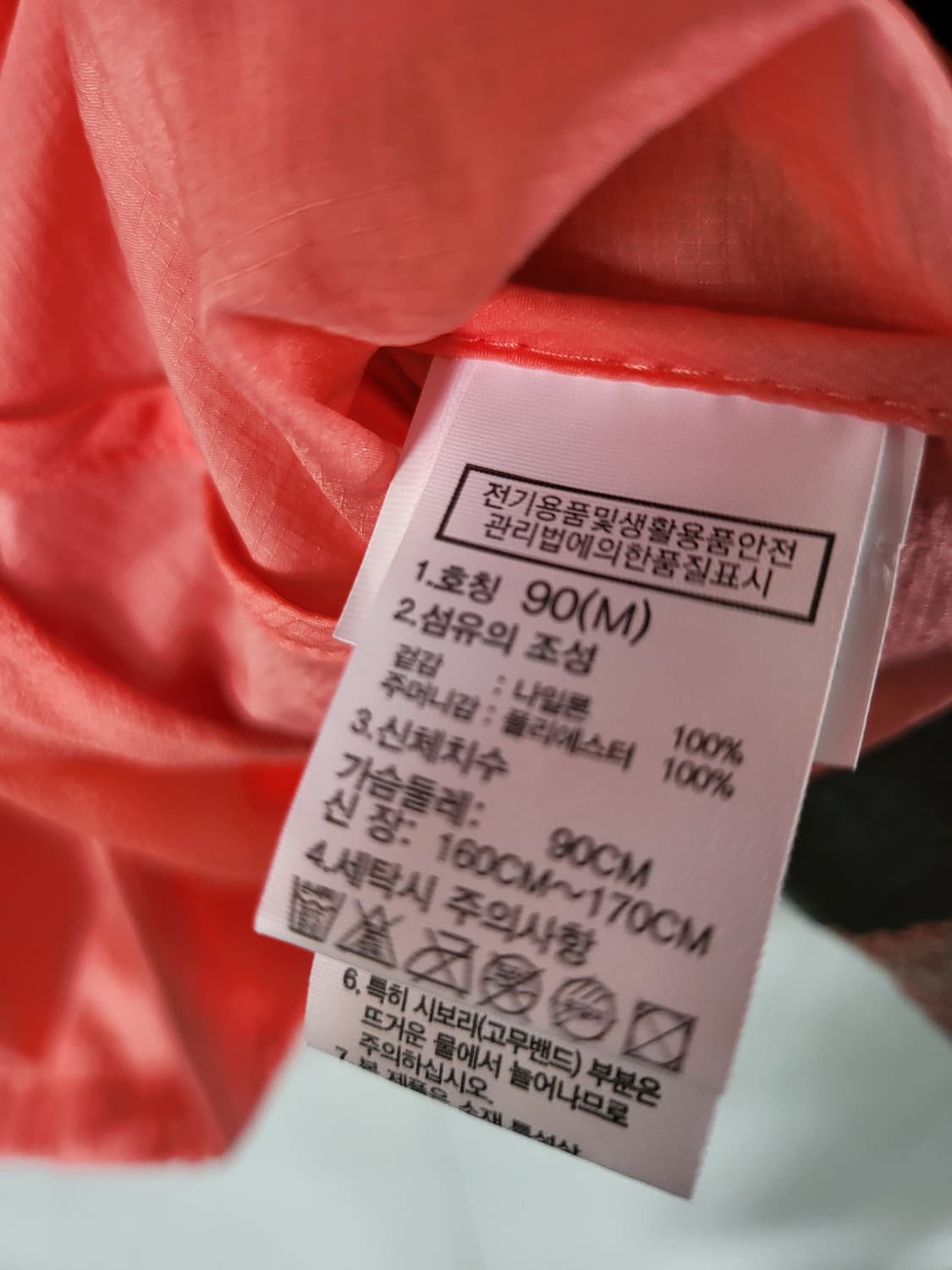 노스페이스 상품이미지5