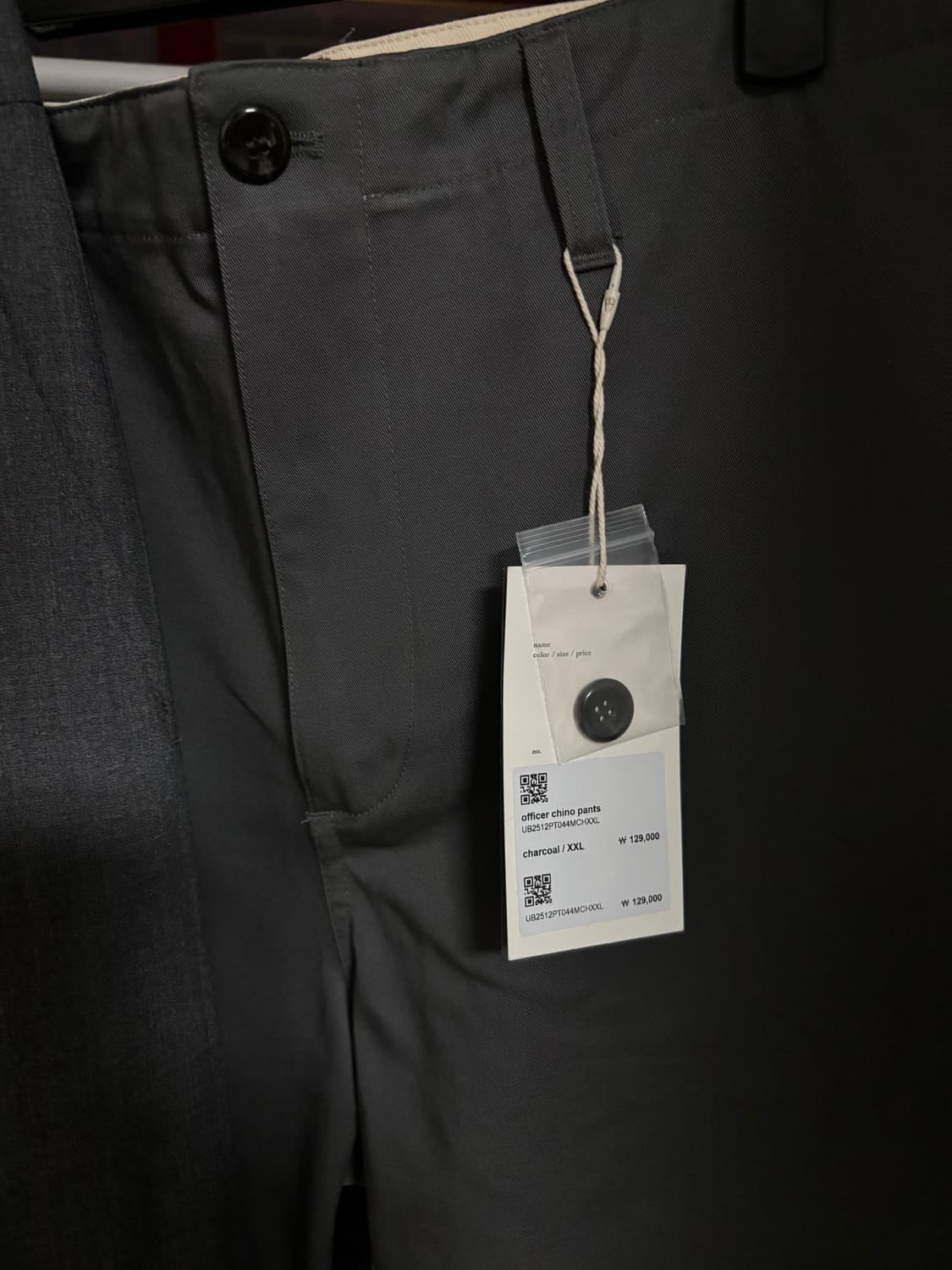 유니폼브릿지 오피서치노 차콜 xl 새제품 상품이미지3