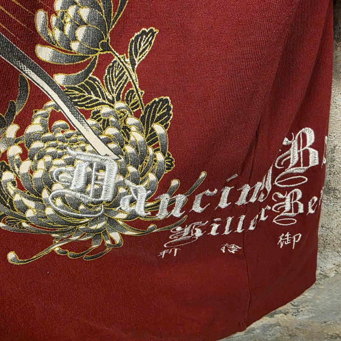 DIVINE RETRIBUTION 상품이미지4