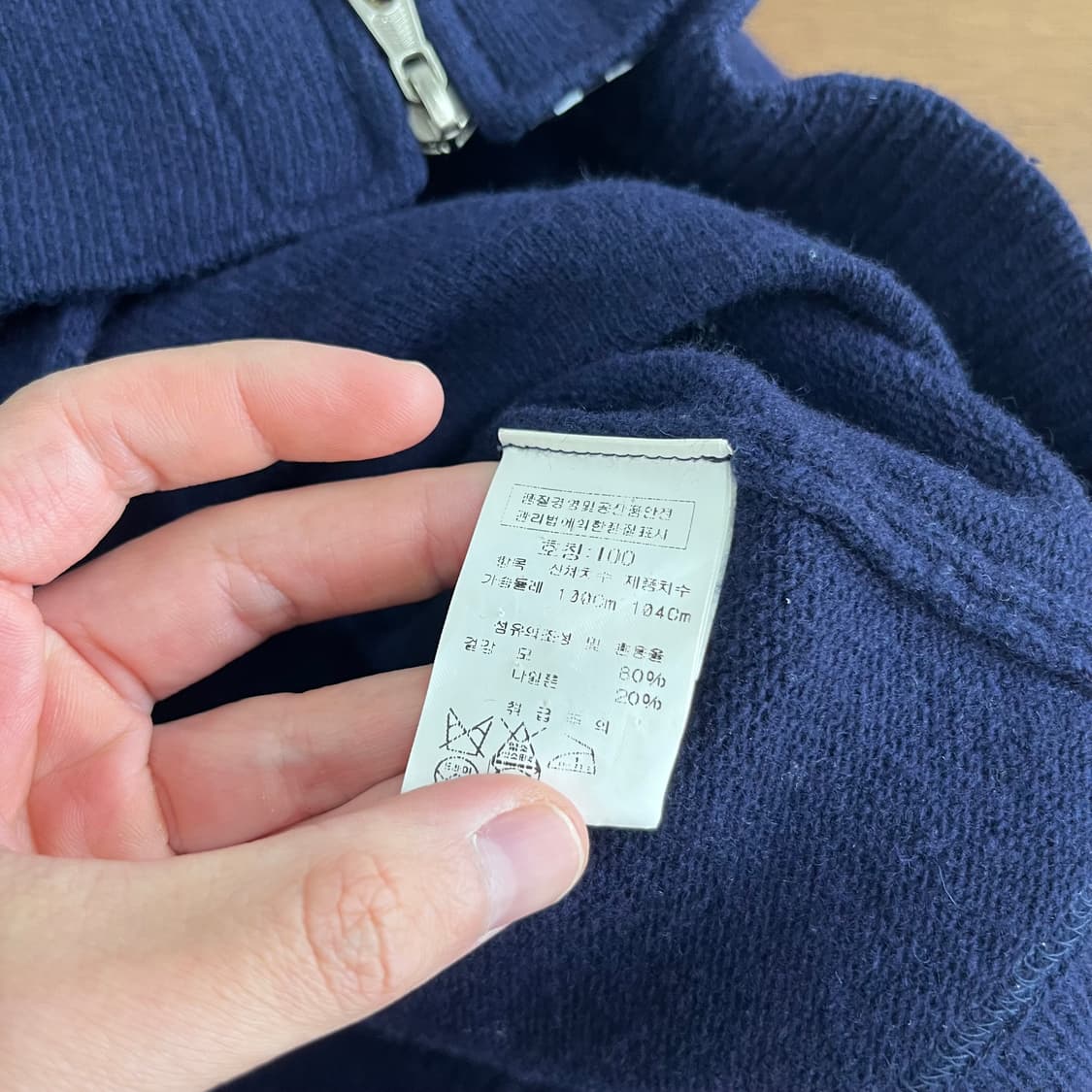 Cp컴퍼니 고글후드 니트집업 L 상품이미지6