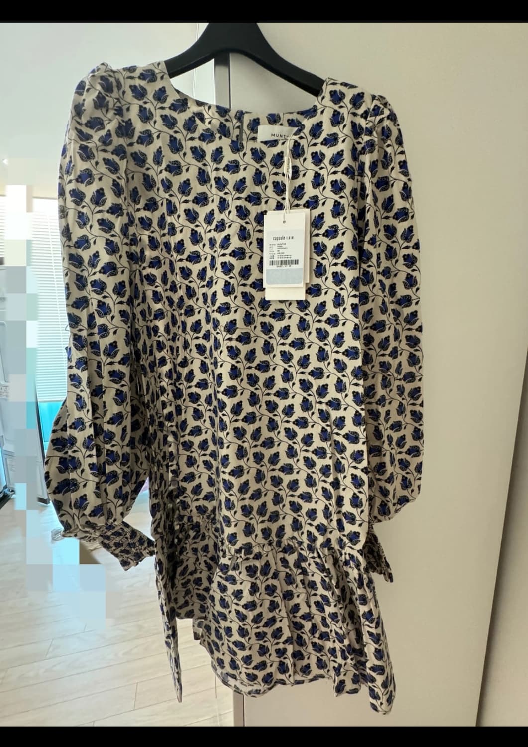 Munthe 원피스 새상품 상품이미지1