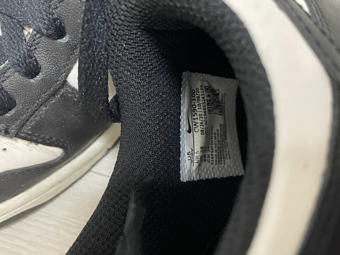 나이키 덩크 로우 범고래 240 상품이미지4