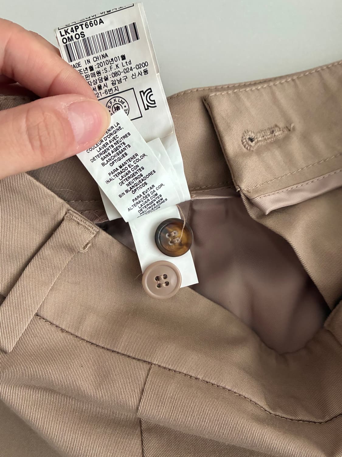 69-94) 스테파넬 핀턱 반바지 쇼츠 베이지 상품이미지8