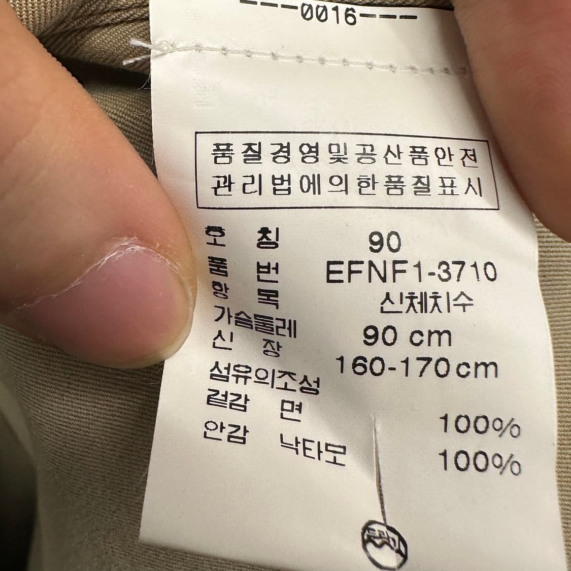 2 랄프 로렌 더블 브레스티트 코튼 블렌드 트렌치 코트 상품이미지5