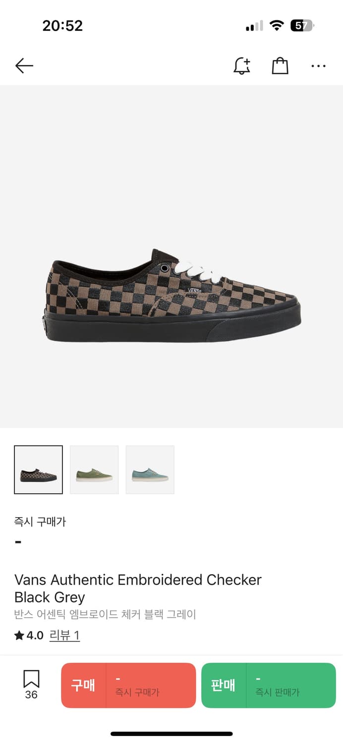 (250) 반스 어센틱 엠브로이드 체커 블랙 그레이 상품이미지1