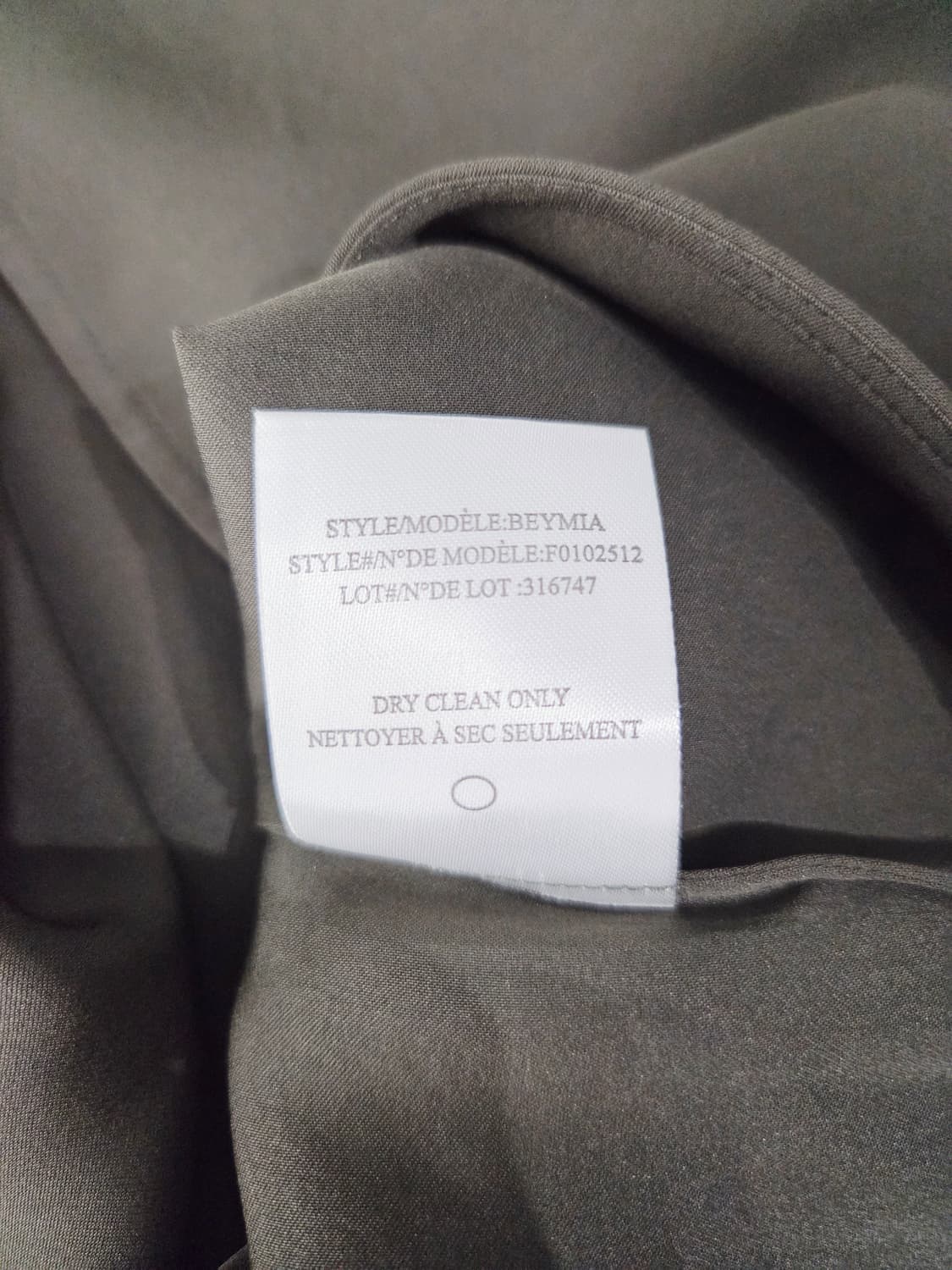 띠어리 Theory 올리브그린 실크 반팔_S 상품이미지9