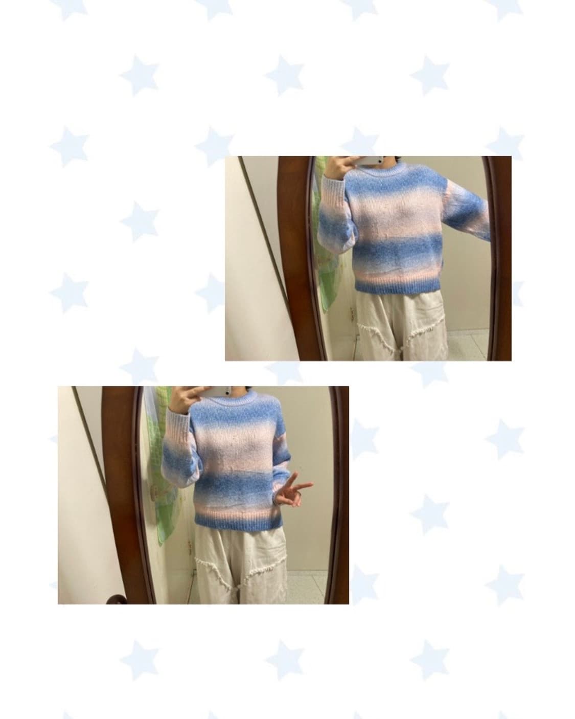 블루베리솜사탕 그라데이션 니트 상품이미지1