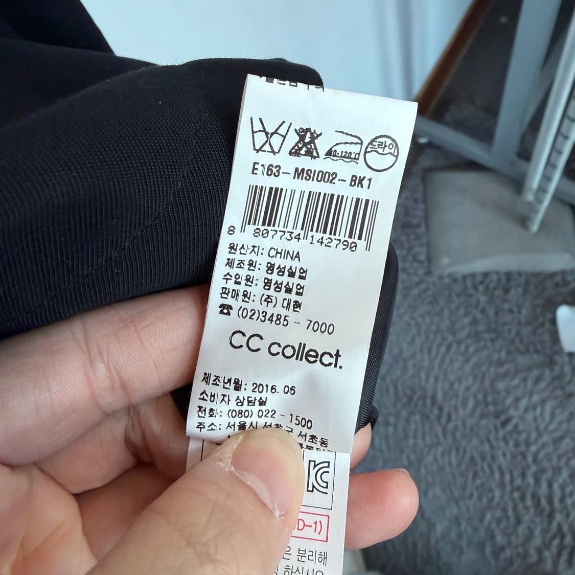 cc콜렉트 블랙 더블 트렌치코트 상품이미지7