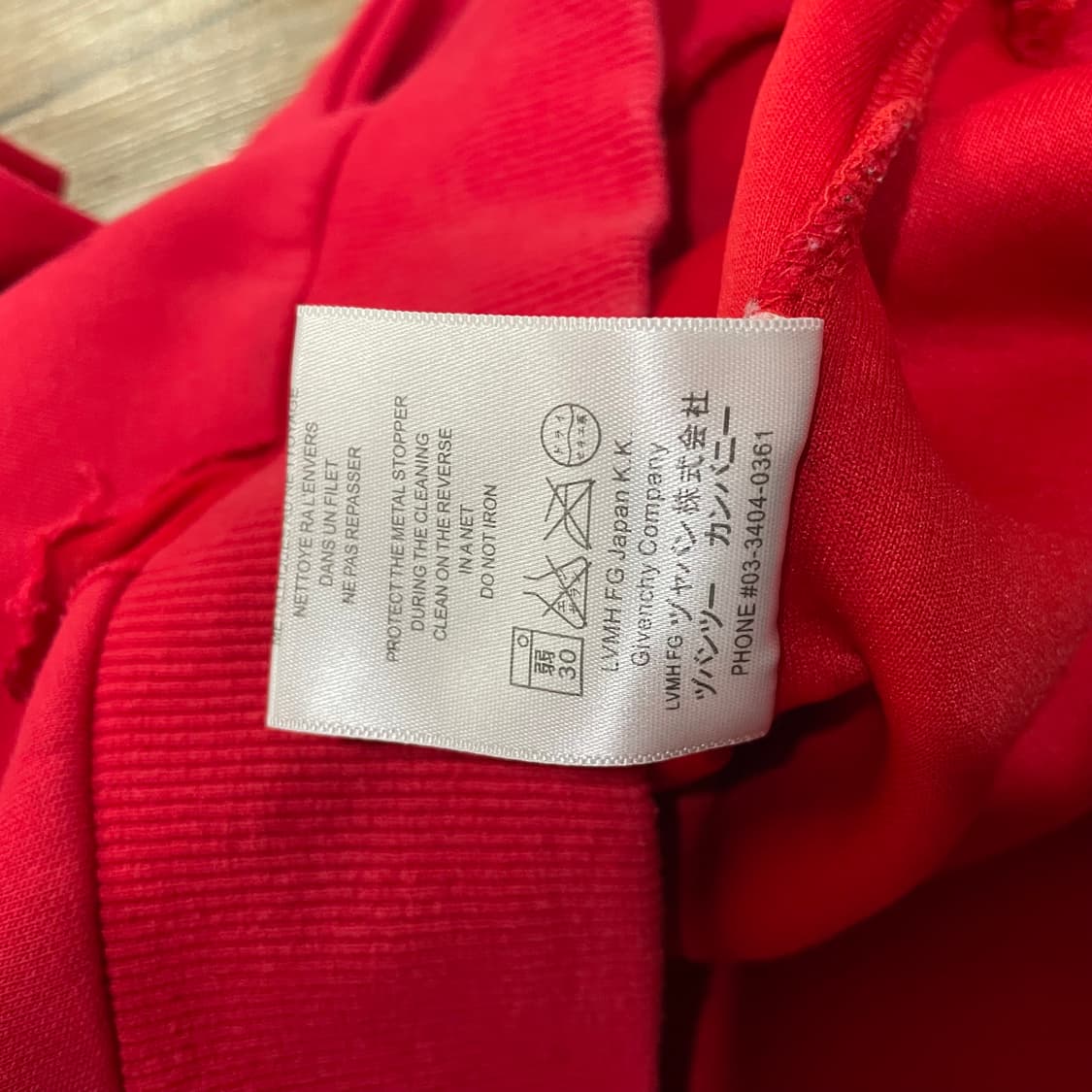 지방시 레드 데미지 후드티  상품이미지6