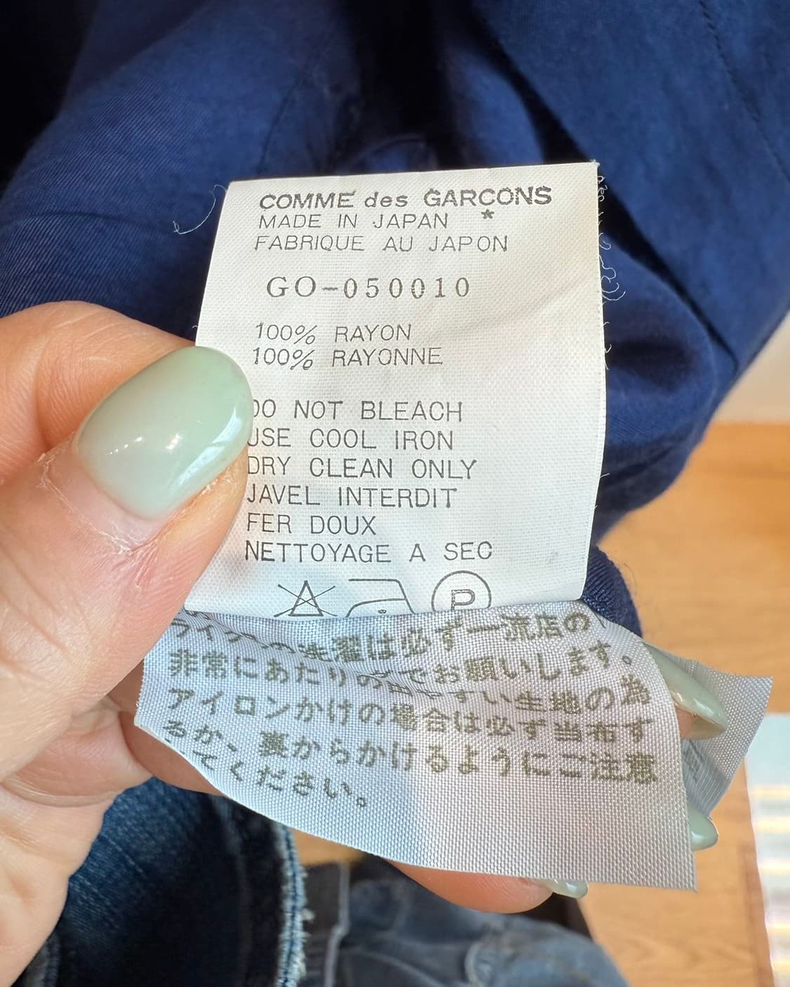 꼼데가르송 네이비 언발 드레이프 원피스  상품이미지10