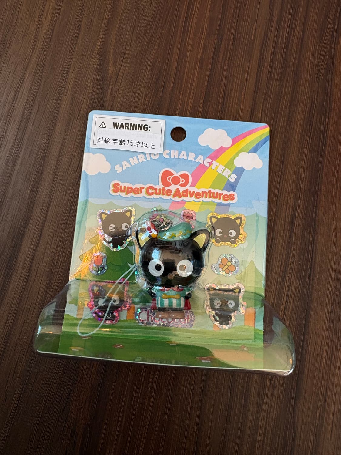 초코캣 스트랩&씰 세트 상품이미지1