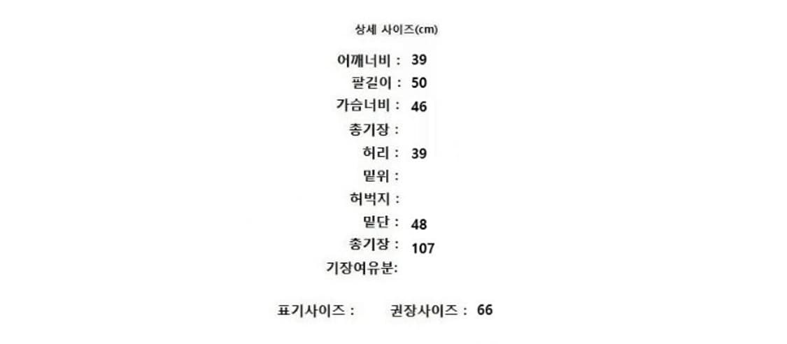 OBZEE 오브제 상품이미지8