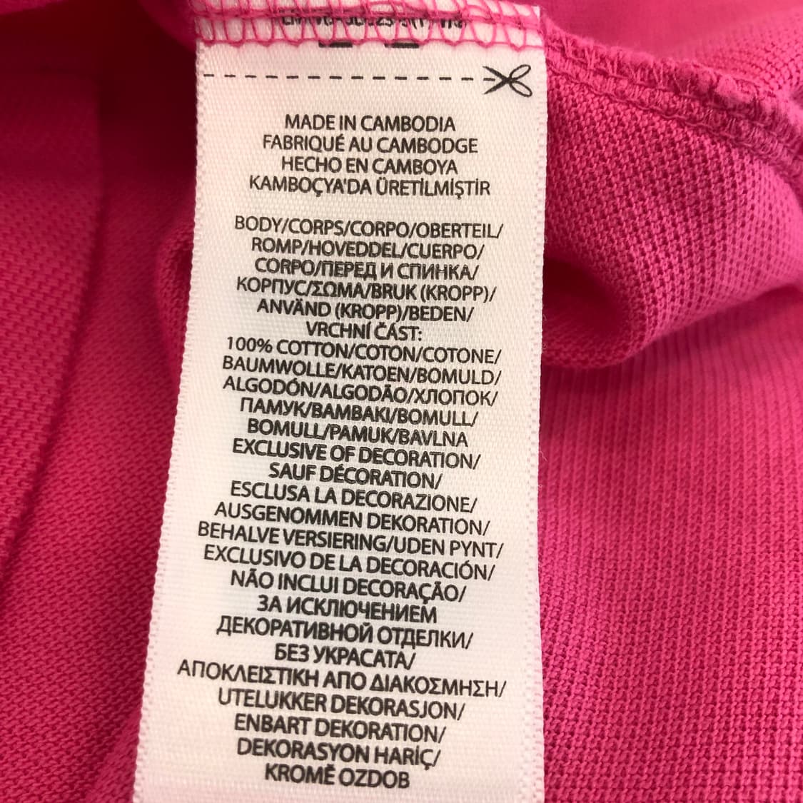 폴로 랄프로렌 상위라인 피케카라티 S 상품이미지6